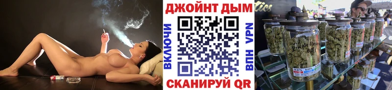 Купить APVP  МЕФ  Гашиш  NBOMe  Cocaine  Канабис  Сольцы
