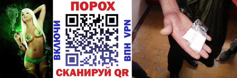 АМФЕТАМИН 98% Сольцы