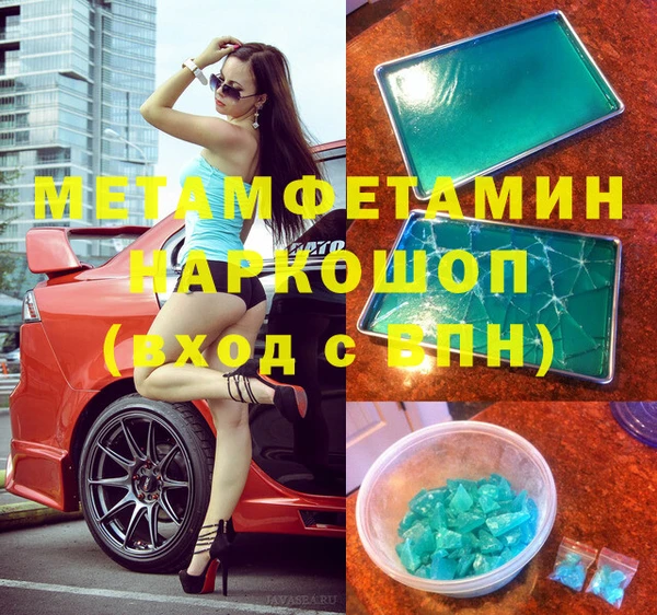 индика Аркадак