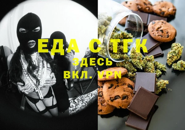 индика Аркадак