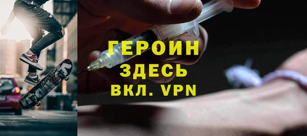 индика Аркадак