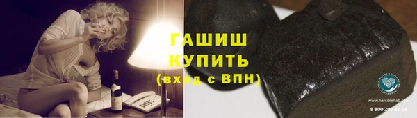 индика Аркадак