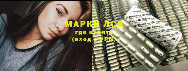 трава Баксан