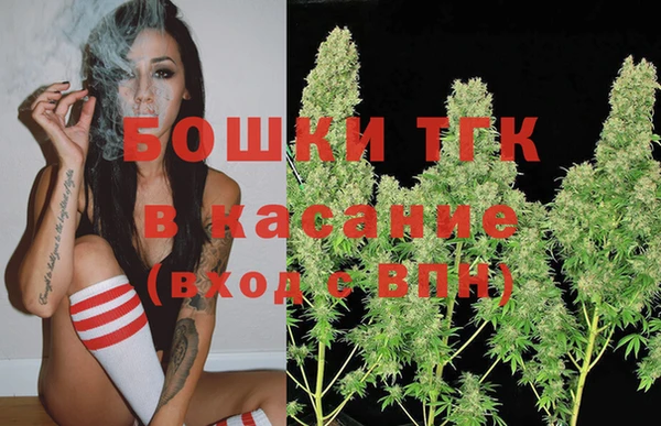 MESCALINE Армянск