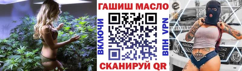 Купить где  Сольцы  ТГК жижа 